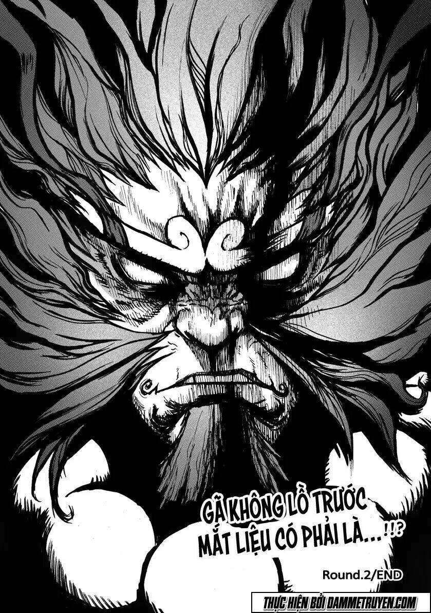 unity of heaven chapter 2.2 14