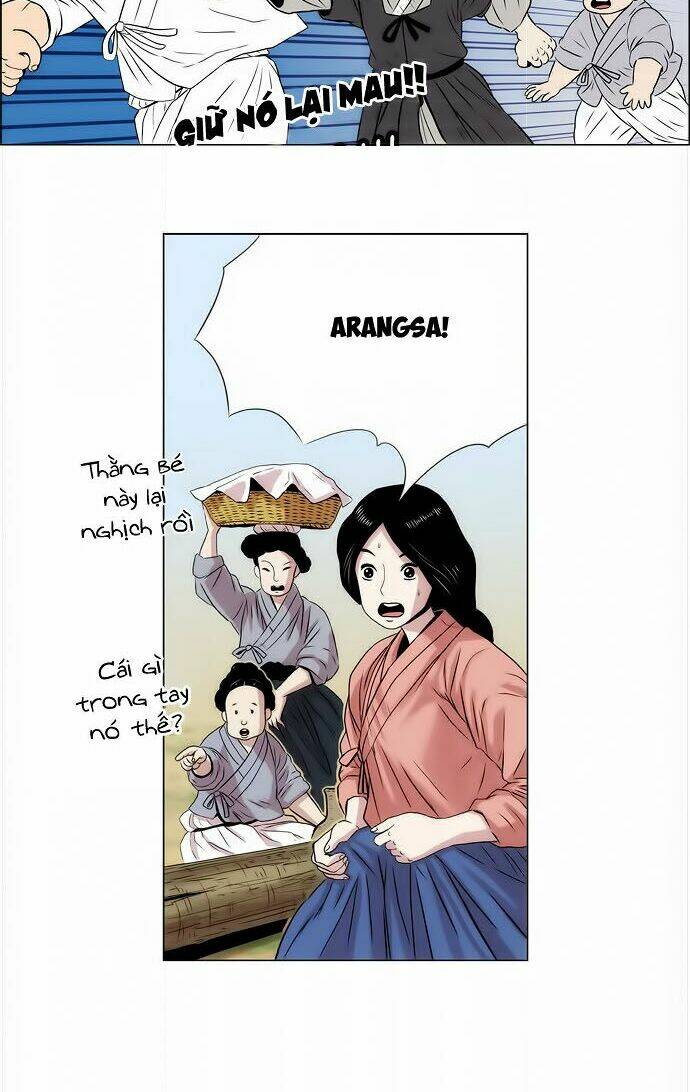 barkhan chapter 1 12