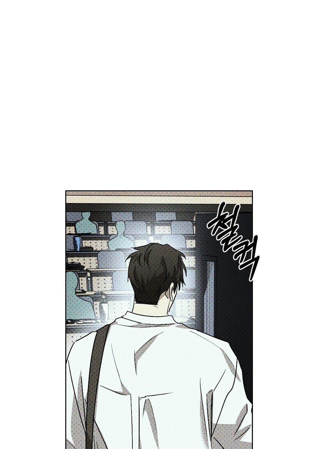 Dưới Ánh Đèn Xanh chapter 43.2 - Trang 12