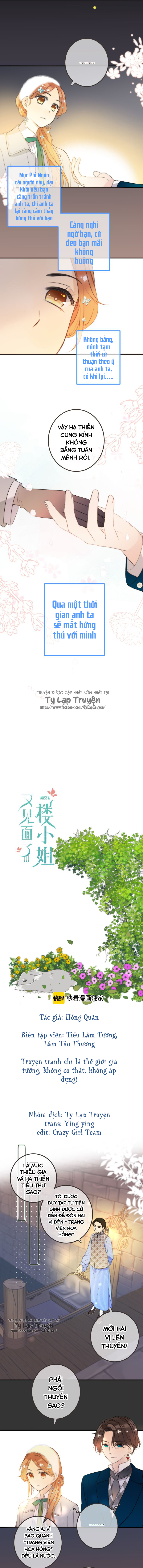 lại gặp nhau rồi, lâu tiểu thư chapter 26 1