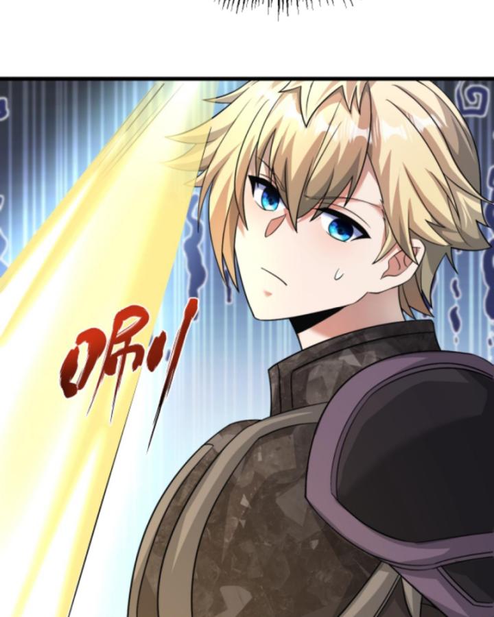 người chơi và nhân vật chính đều muốn làm hại ta chapter 121 23