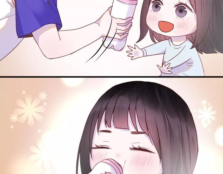 lượm được một tiểu hồ ly phần 1 chapter 81 8