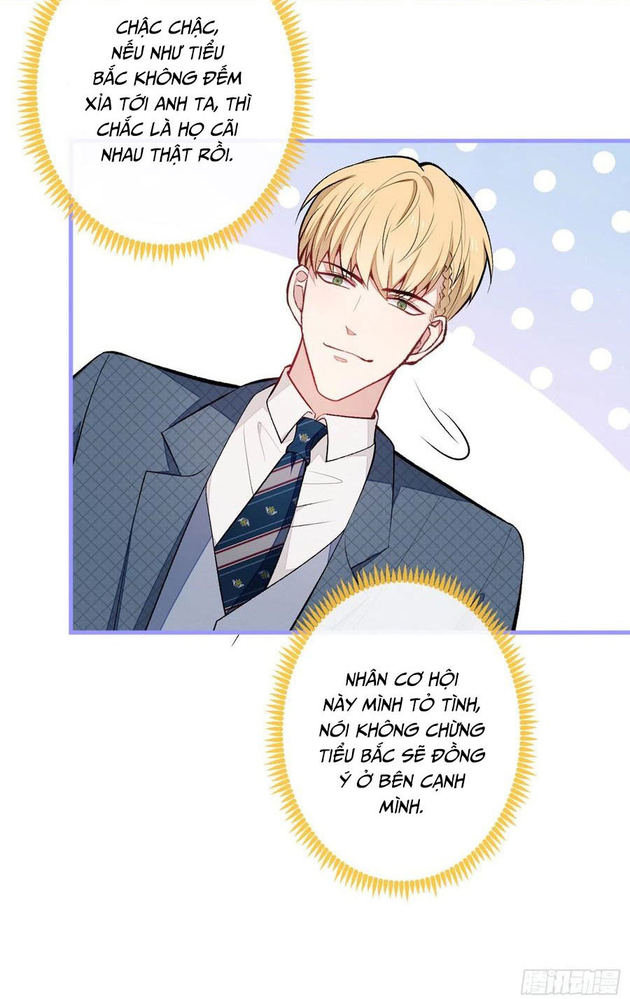 lại bị nam thần chọc trên hot search! chapter 75 9