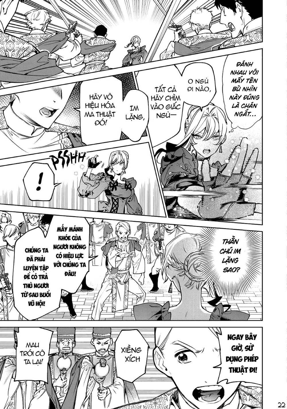 tôi có thể thỉnh cầu một điều cuối cùng? chapter 23.2 3