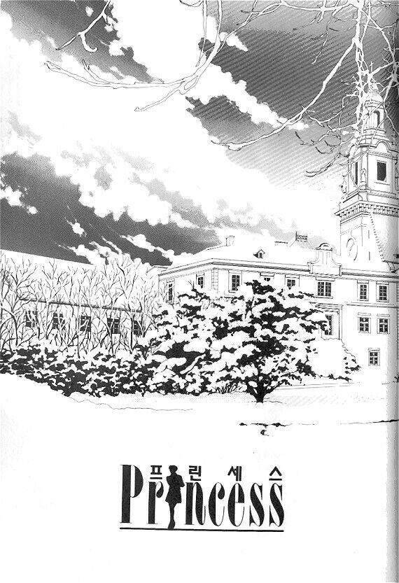 princess manhwa chapter 5 32