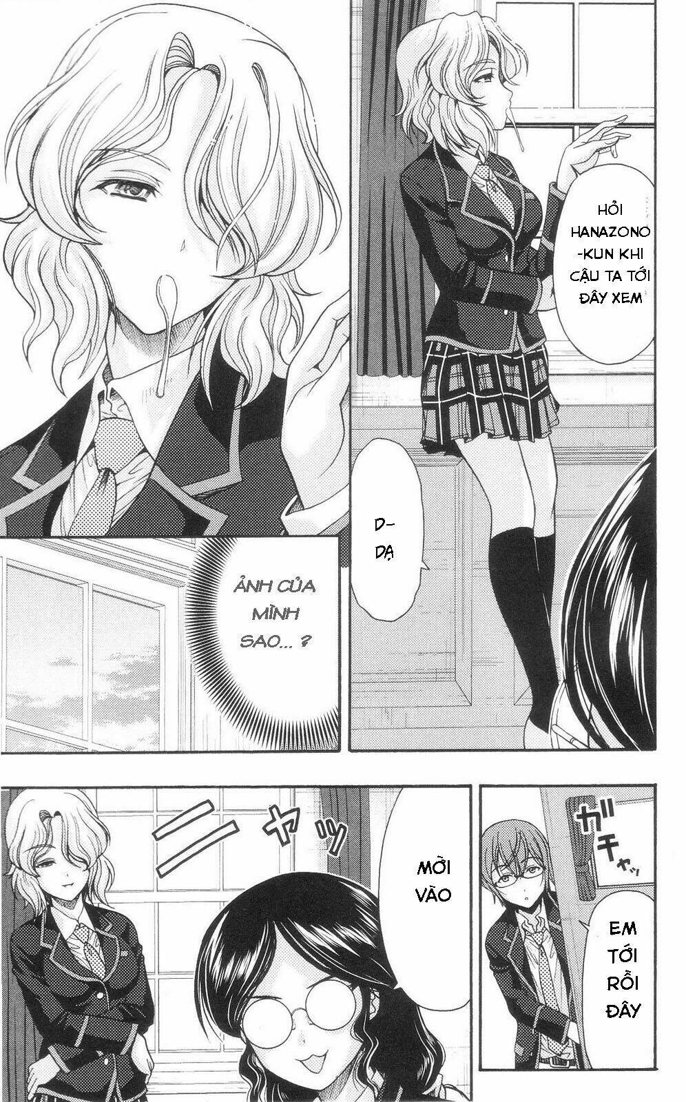 kimiiro focus-new chapter 2 12