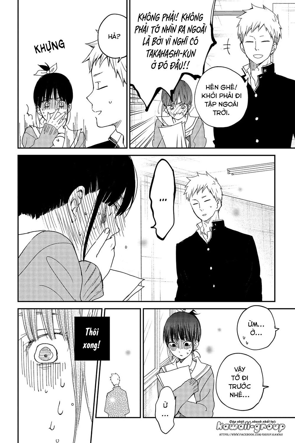 an important talk between you and me chapter 25 13