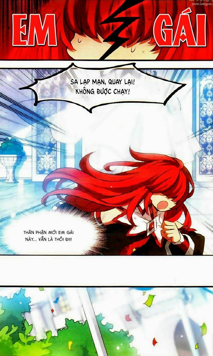 cố lên nào, đại ma vương! chapter 125 6