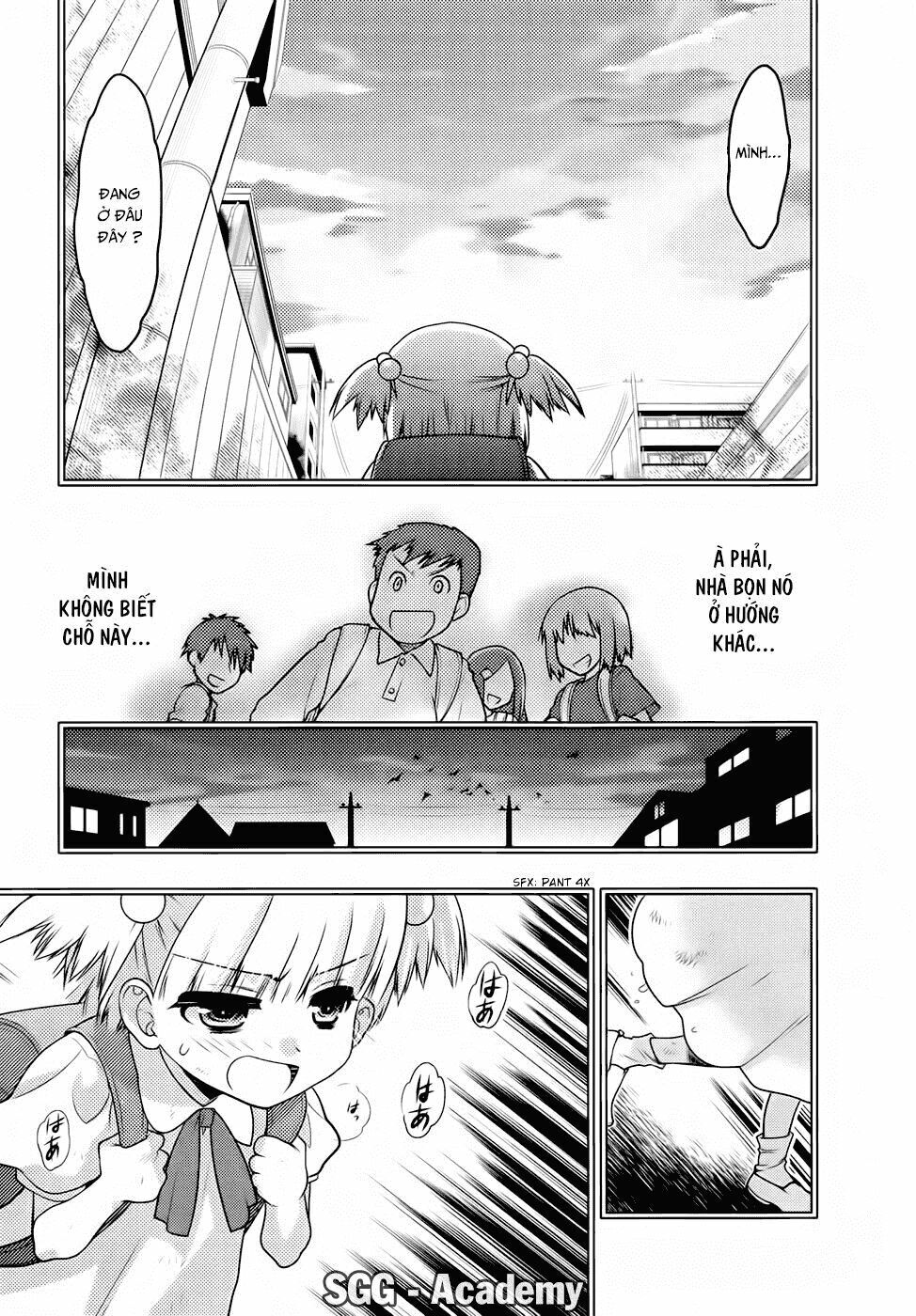 imasugu oniichan ni imouto datte iitai chapter 26 15