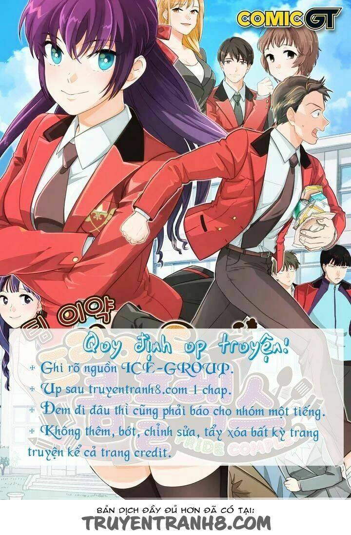 pride complex chapter 15.2 1