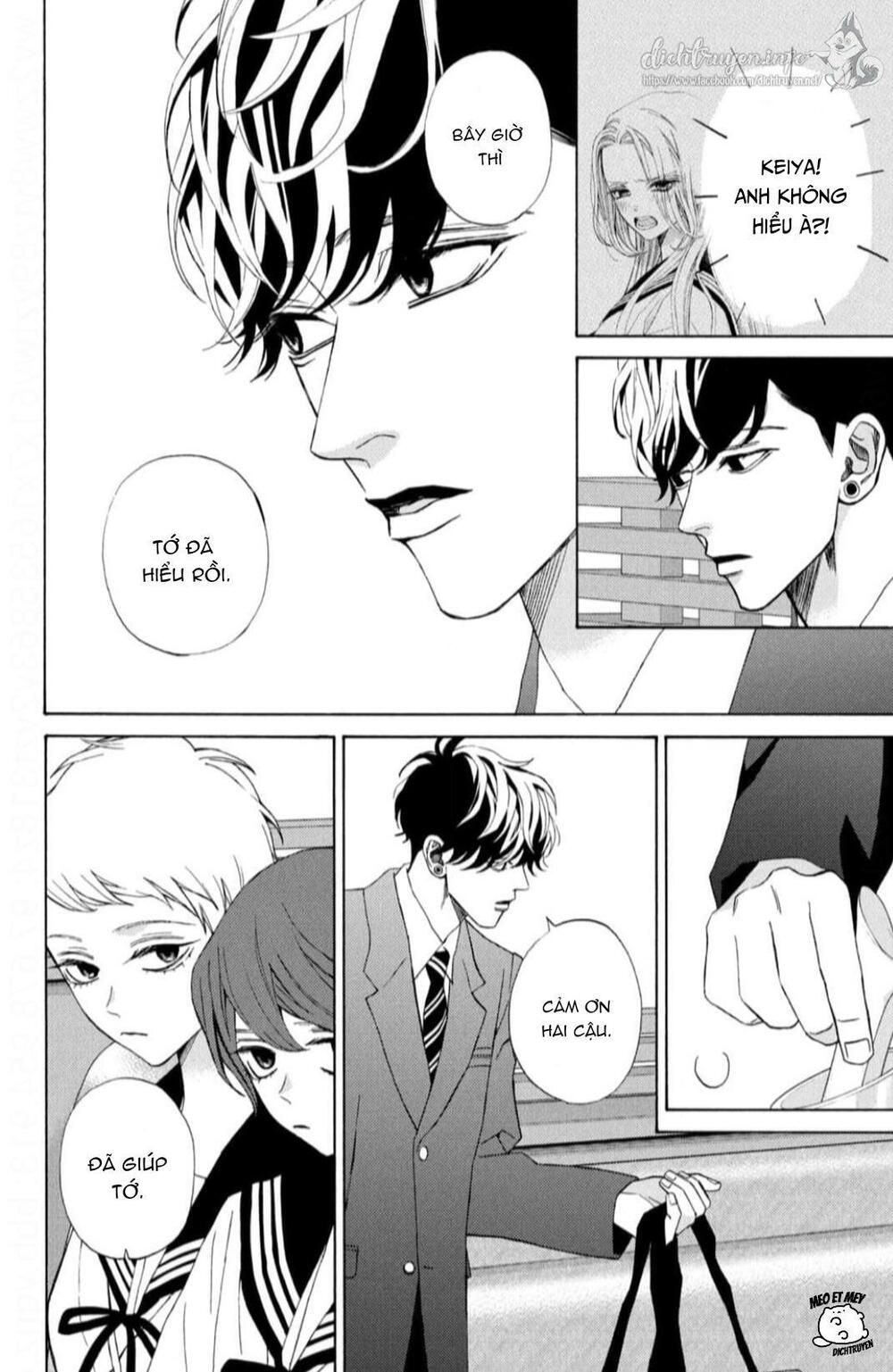 ojou to banken -kun chapter 25.5 12