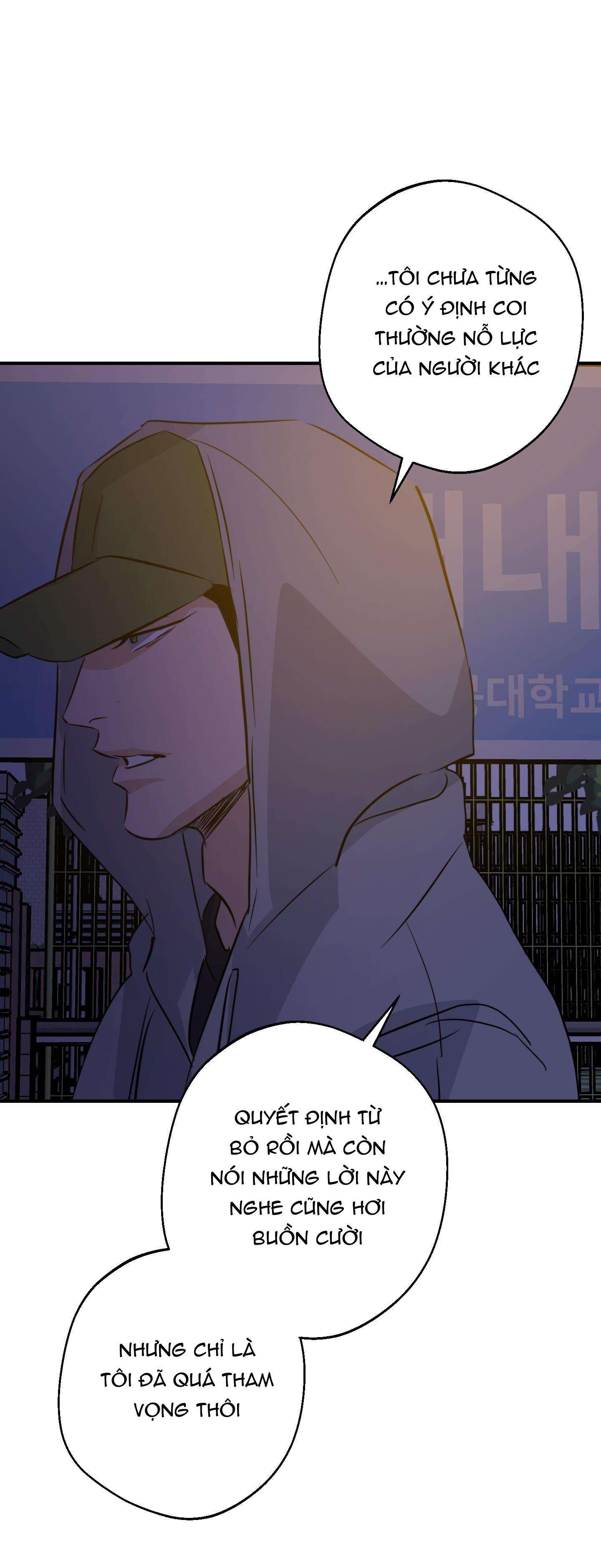 high clear chapter 68 19