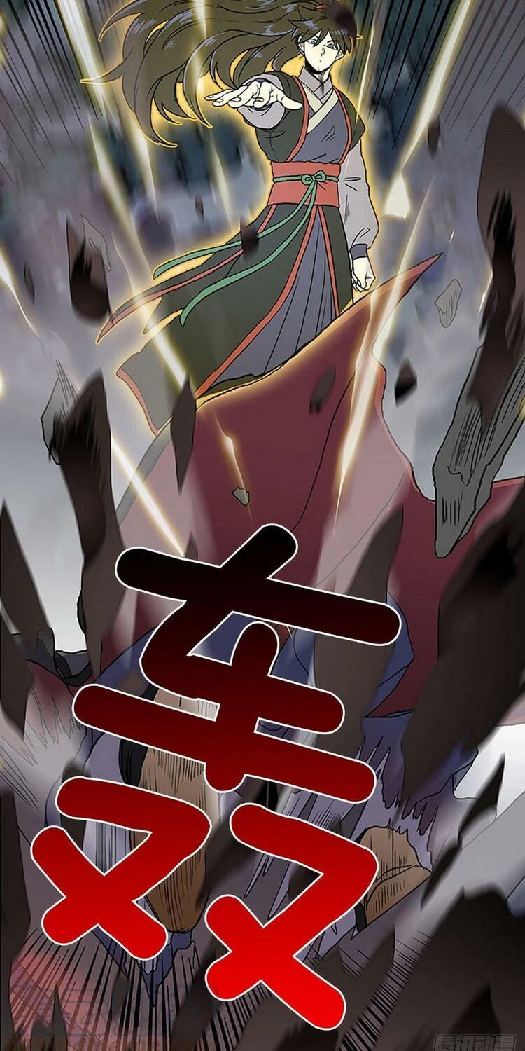 học sĩ tái sinh chapter 169 20