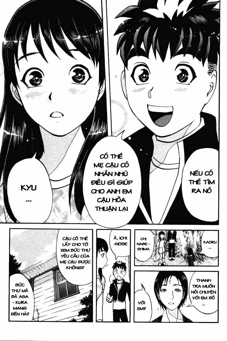 detective academy q chapter 35 14