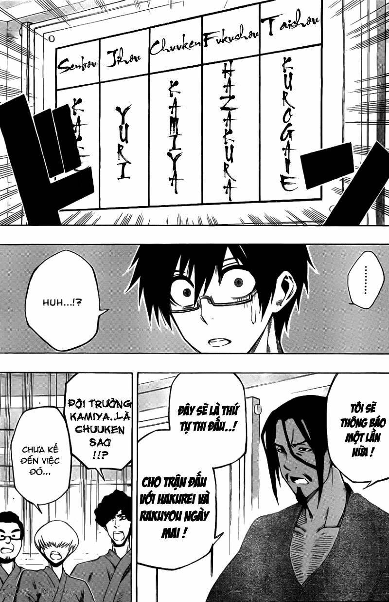 kurogane chapter 8 5