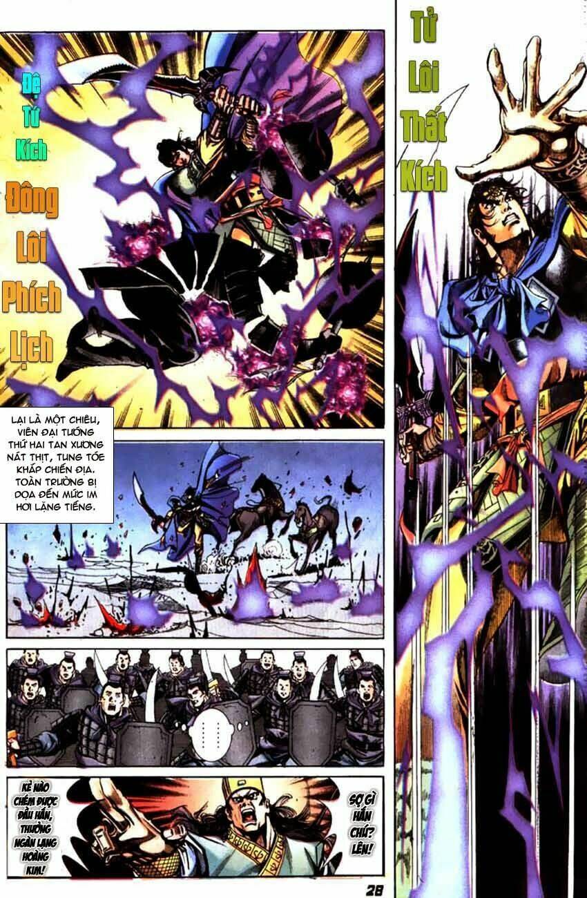 thiên tử truyền kỳ 3 - lưu manh thiên tử chapter 50 28