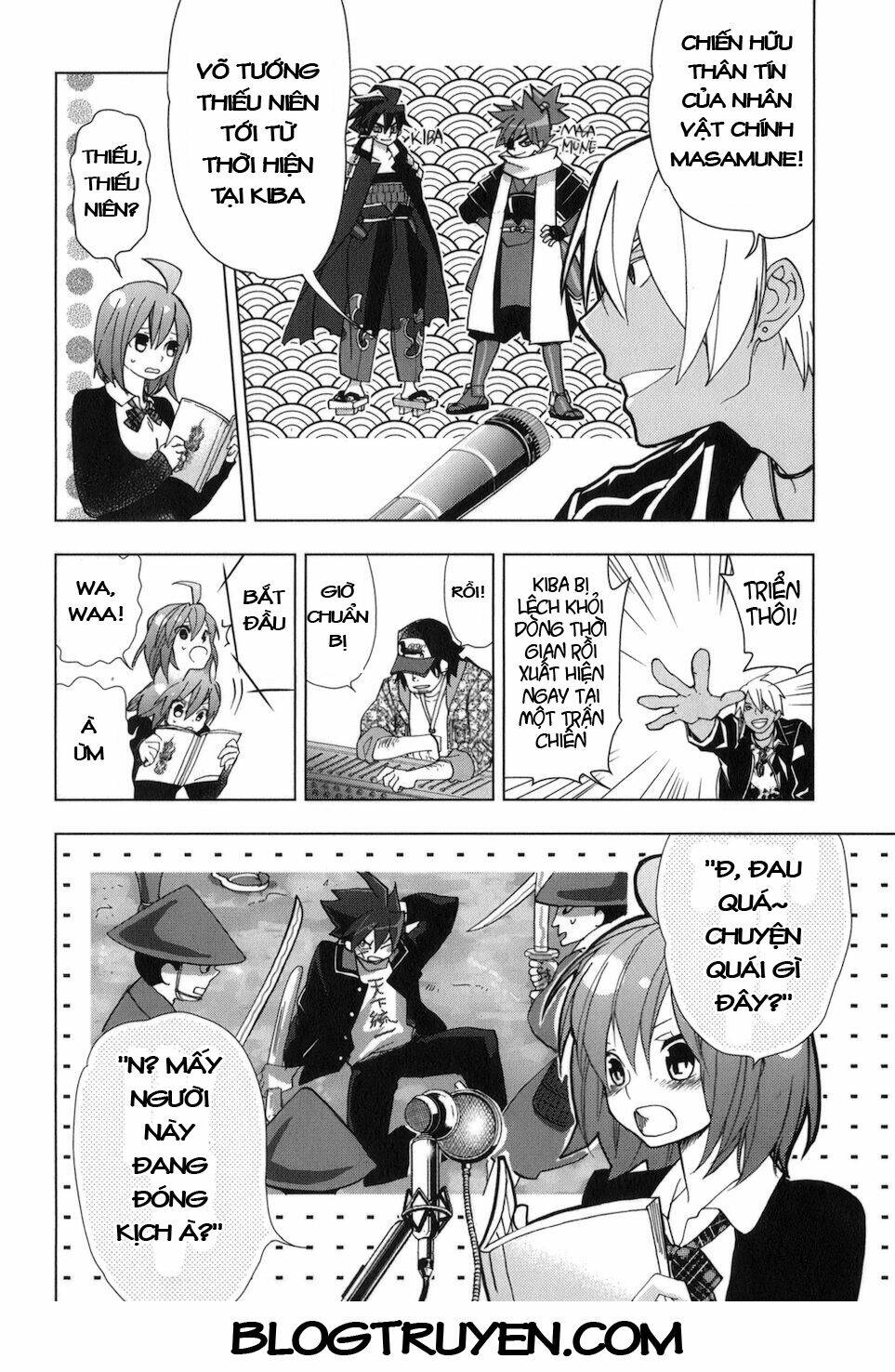 urasai chapter 22 15