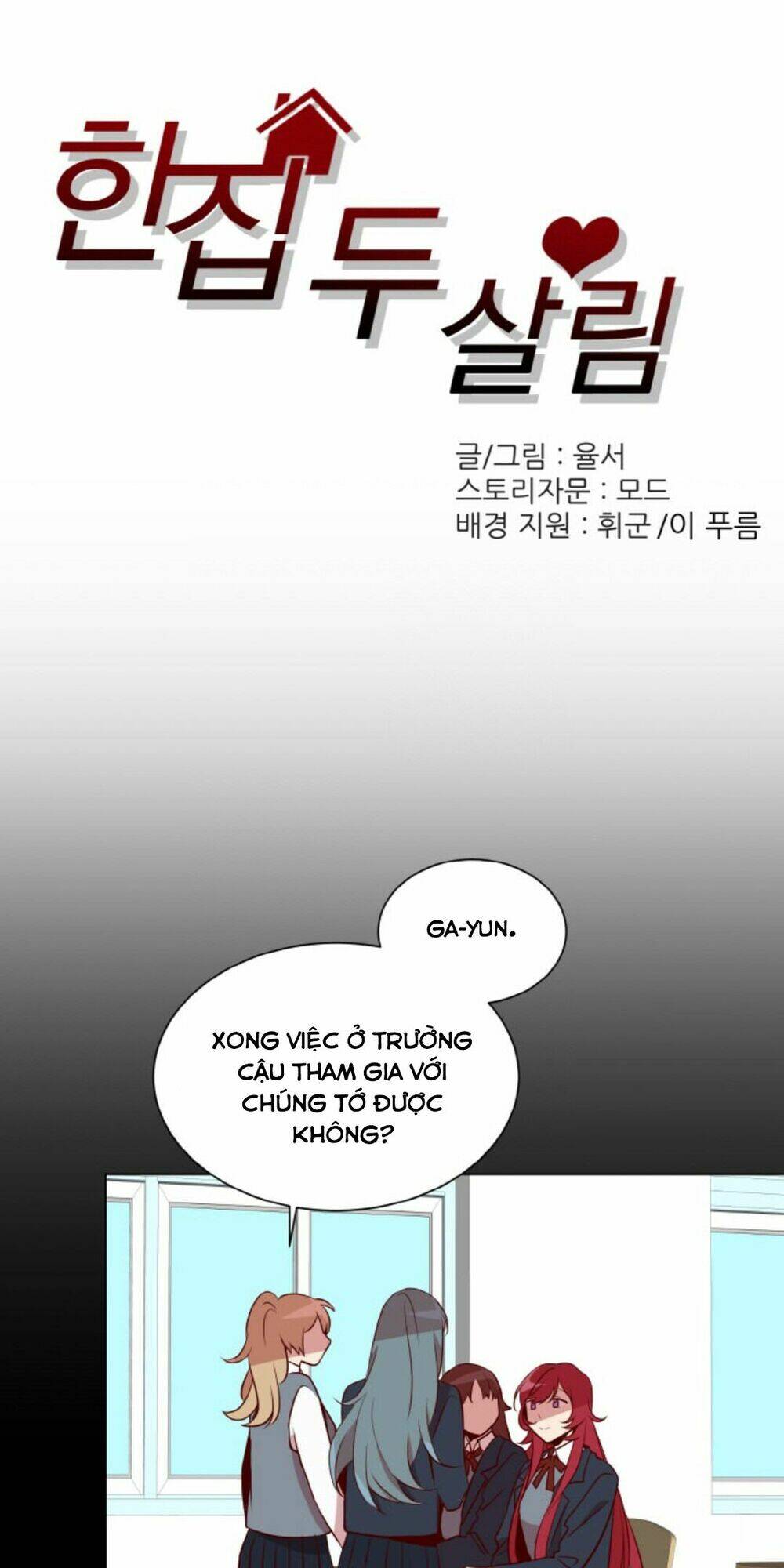 bộ mặt khác của cô bạn cùng phòng chapter 15 1