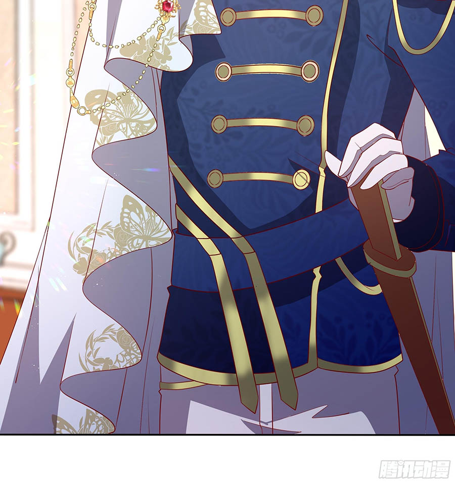 công chúa phản diện trong truyền thuyết chapter 41 23