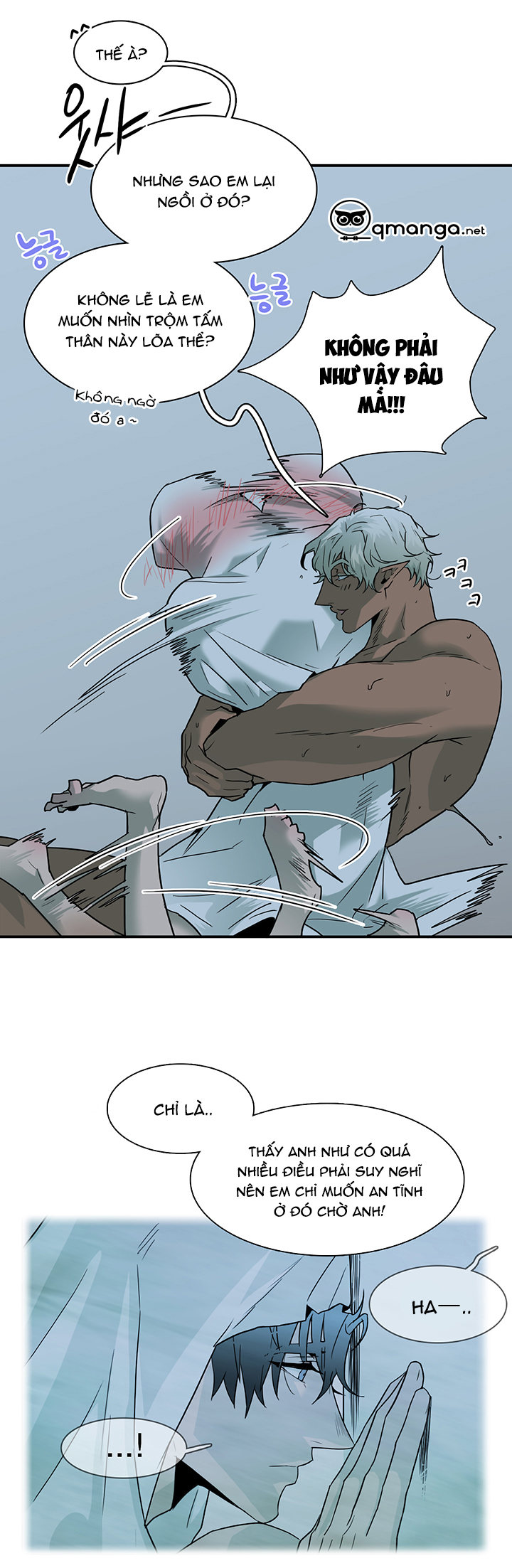 dear door chapter 66 15