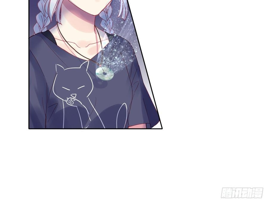 vương bài hạnh phúc chapter 9 61