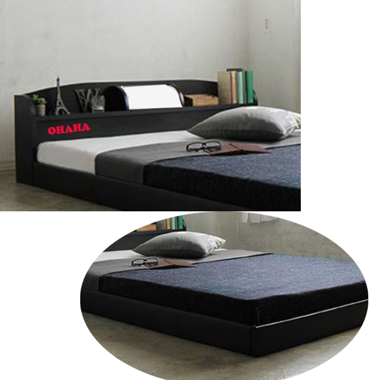 Giường ngủ cao cấp HMR Lõi xanh chống ẩm OHAHA 001 Japanese style - Black Bed