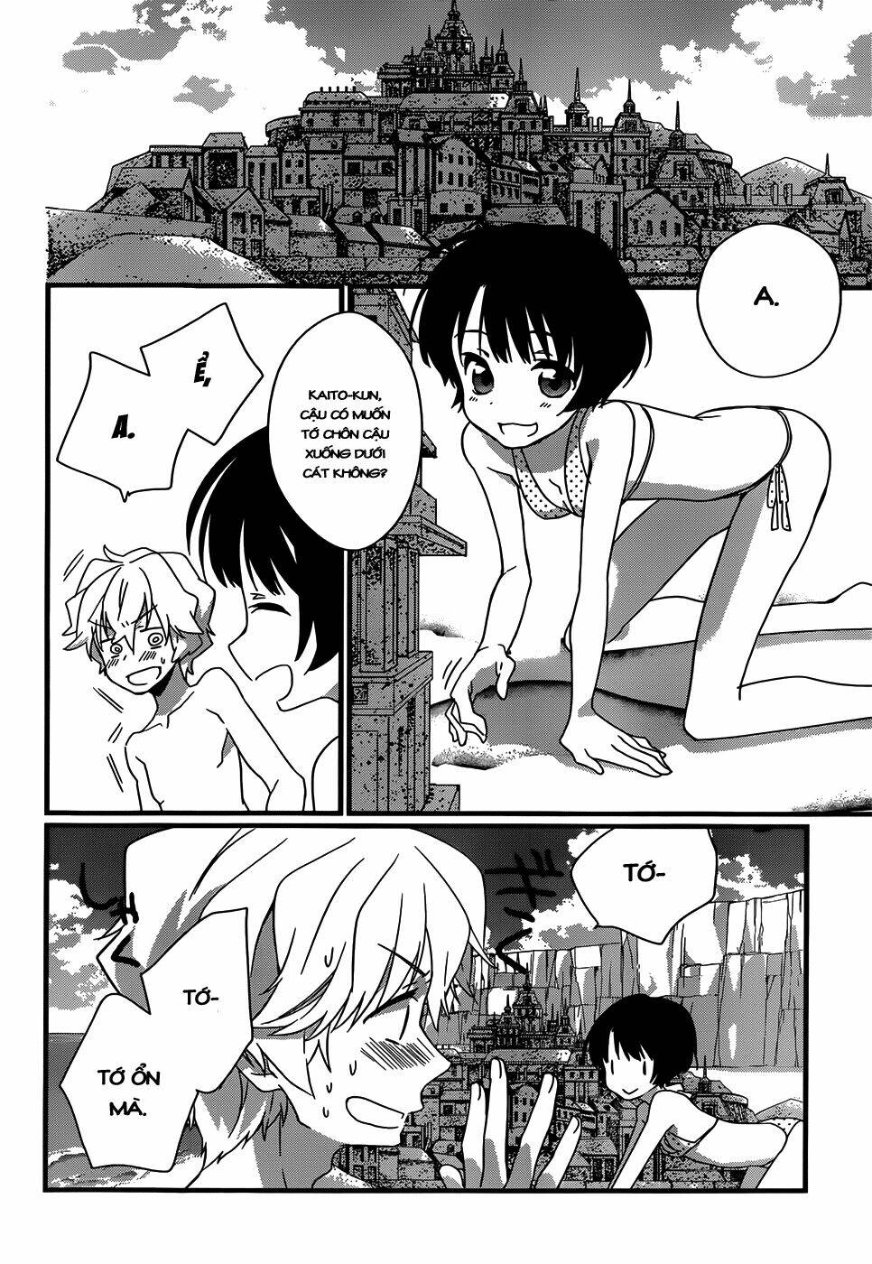 ano natsu de matteru chapter 7 15