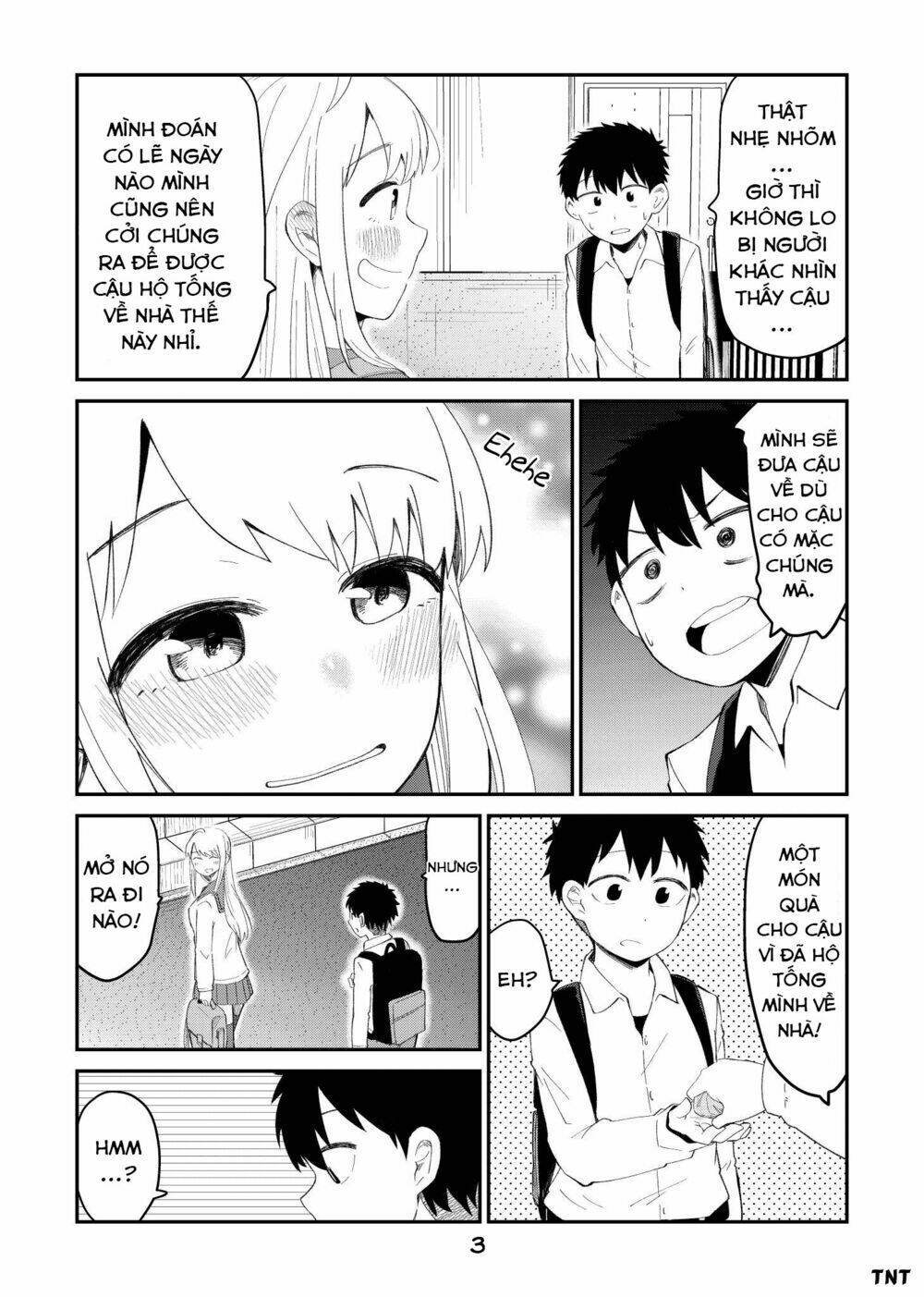 sekizui hikinuki no kei omnibus chapter 7 4