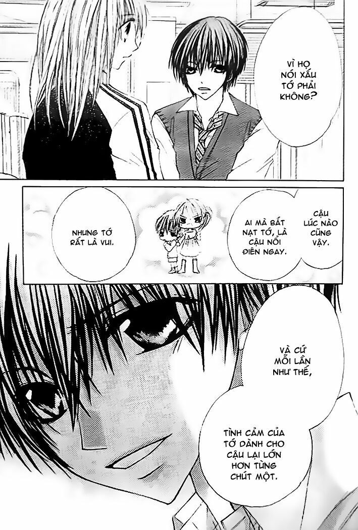 kiken jun’ai d.n.a. chapter 15 9