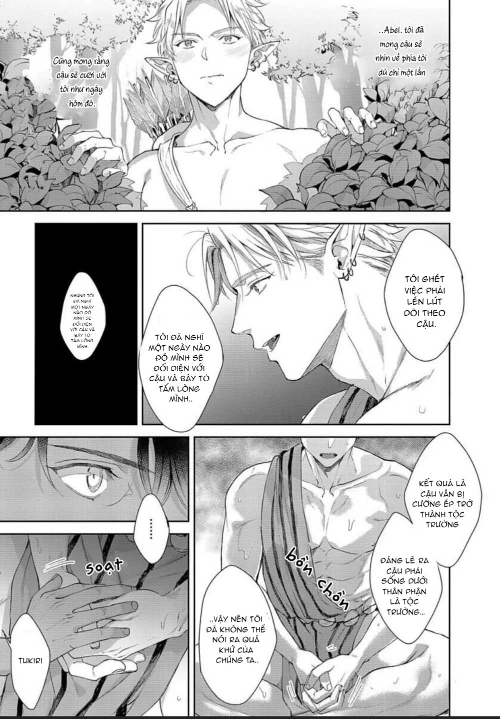 samezoku e no sasagemono chapter 5 33