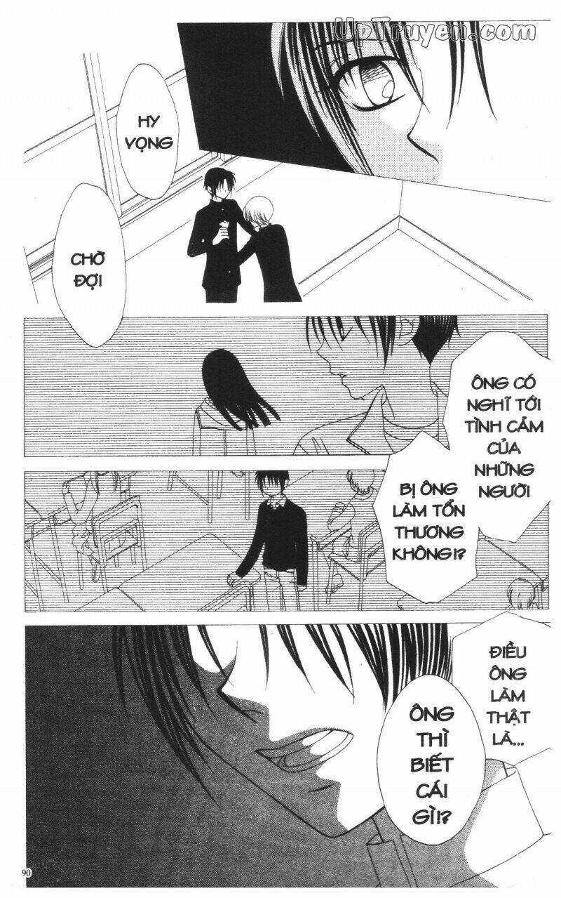 v.b.rose chapter 11 92