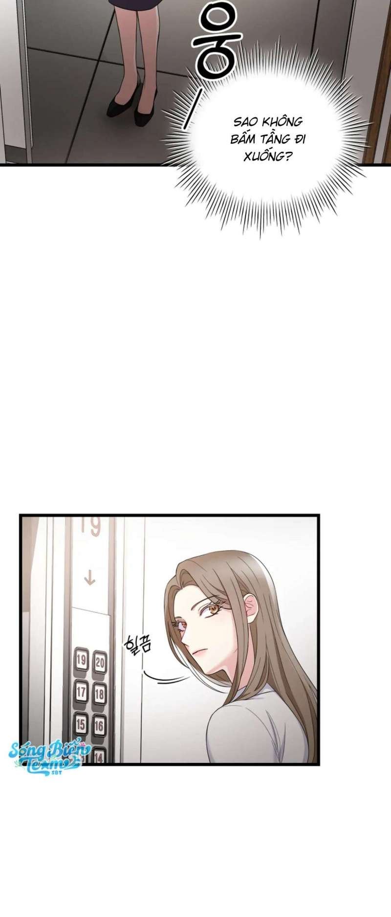 [18+] trong lồng chapter 1 50