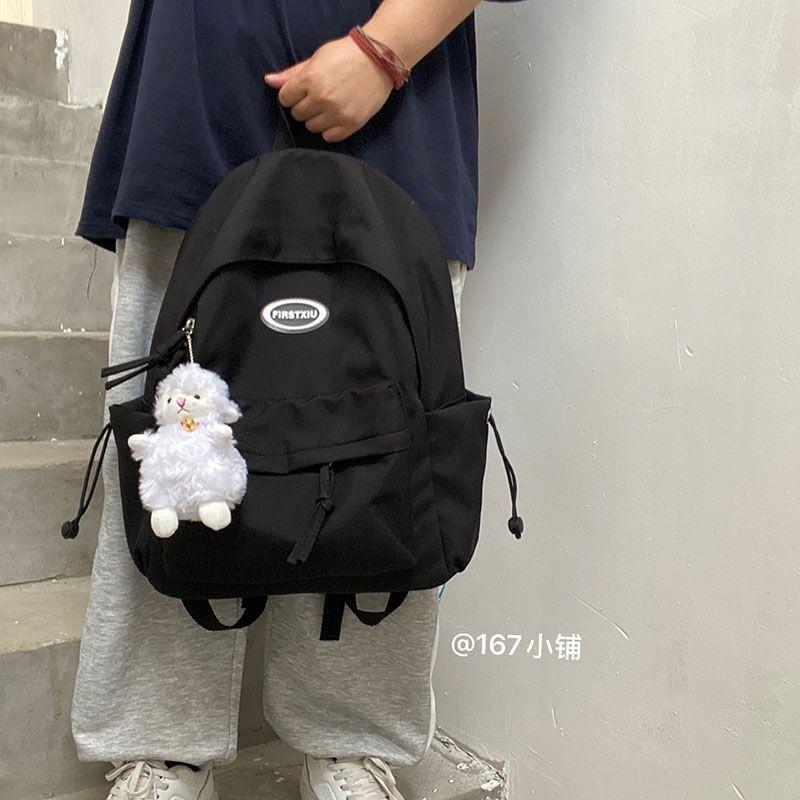 MRMI BACKPACK