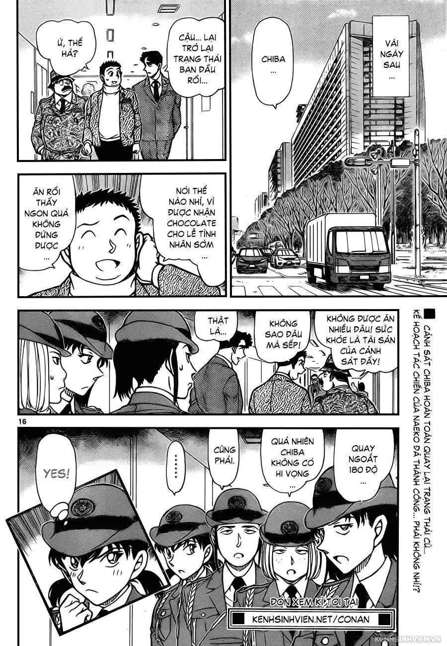 conan chapter 944 16