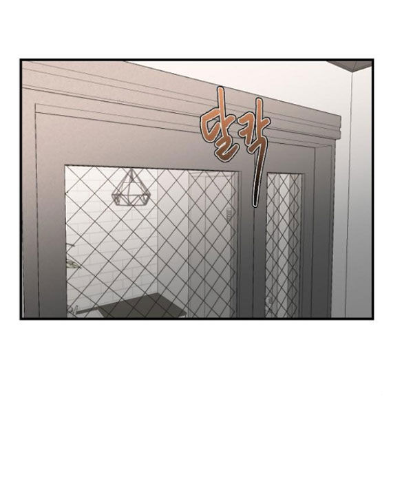 Tự Do Trong Mơ chapter 53.2 24