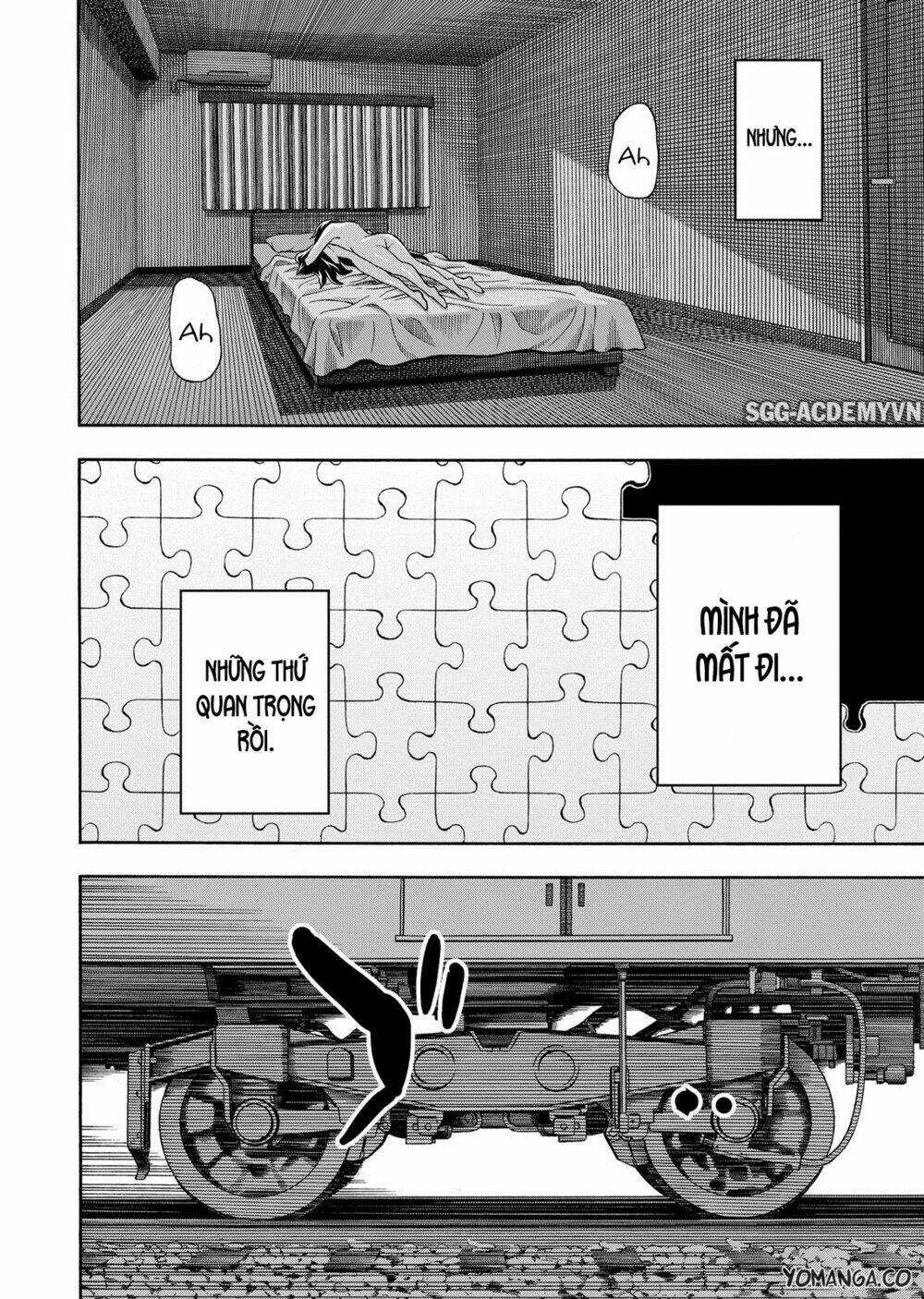 uwa koi chapter 34 19