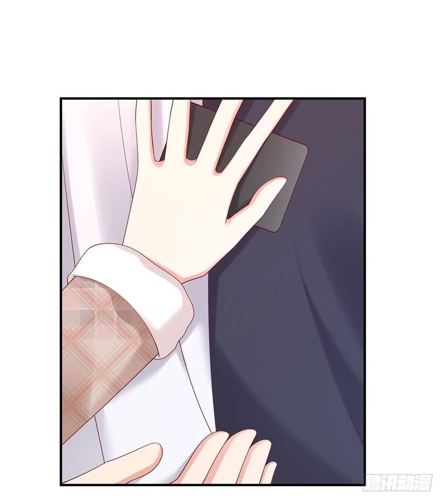 nam thần truy thê chỉ nam chapter 40.2 15