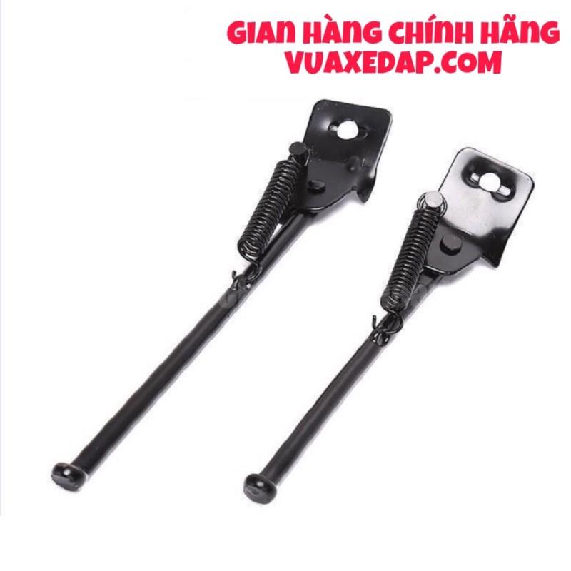 Chân chống xe đạp trẻ em 12 inchs, 14 inchs, 16 inchs, 18 inchs và 20 inchs