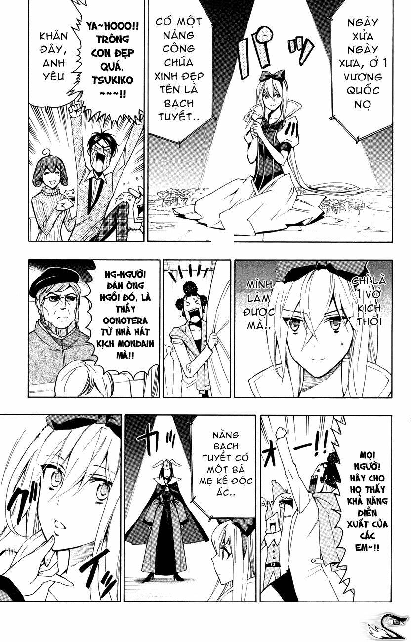 samurai high school chapter 20 20