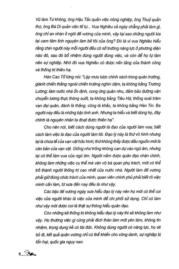 Trí Tuệ Lãnh Đạo 2 Bộ (6 Cuốn)