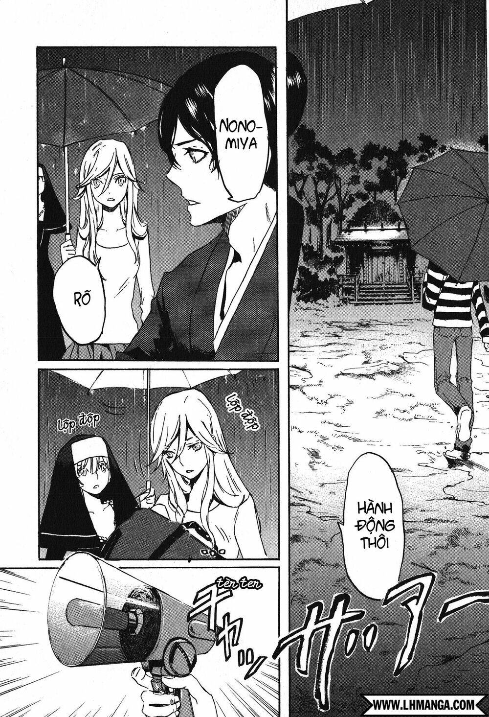 totsugami chapter 11 15