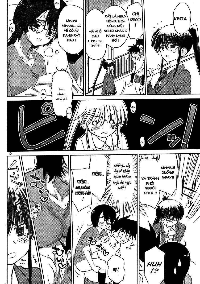 kiss x sis chapter 31 13