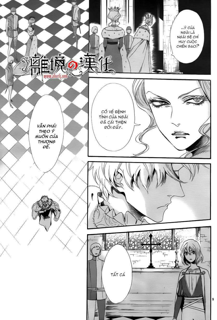 khúc bi ca của vua hoa hồng chapter 2 13