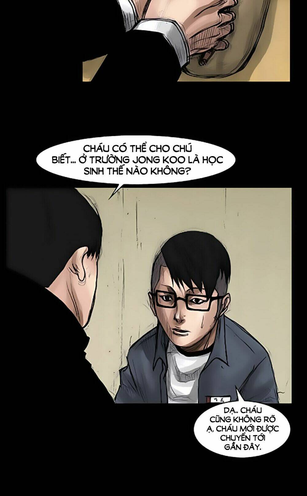 dokgo | độc cô chapter 11 16