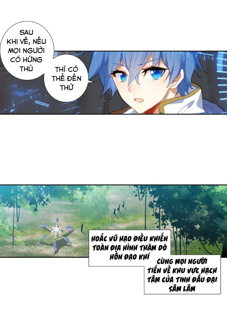 tuyệt thế đường môn - đấu la đại lục 2 chapter 236.5 3