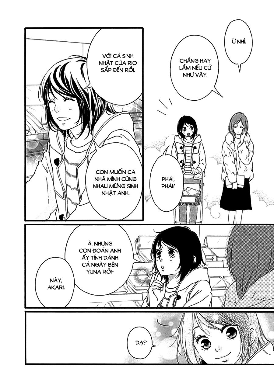 omoi, omoware, furi, furare chapter 33 4