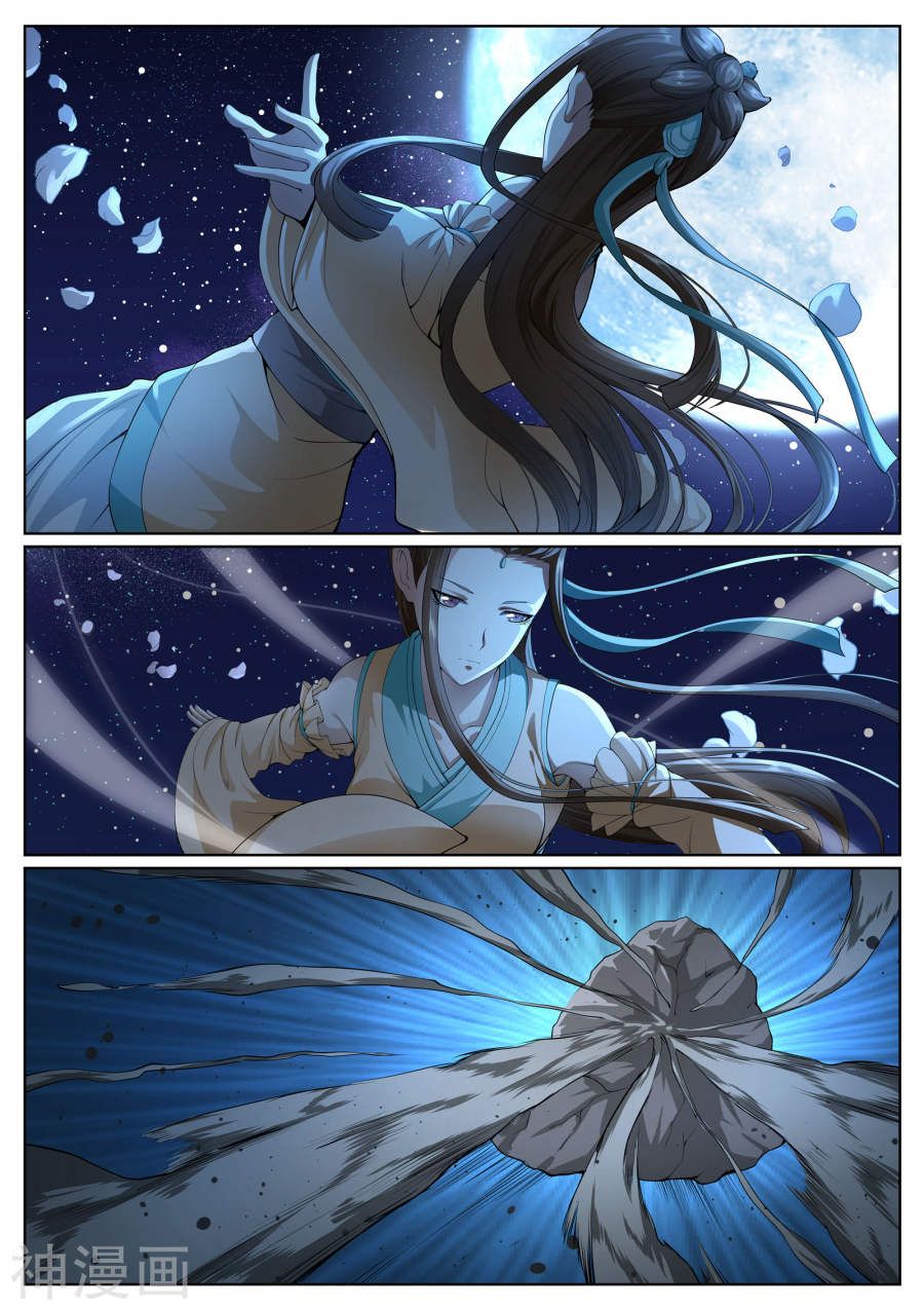 bạch chỉ y tiên chapter 41 5