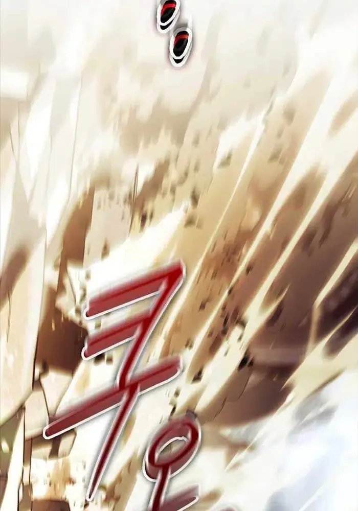 hồi quy làm con trai ngoài giá thú của gia đình kiếm thuật danh tiếng chapter 13 71