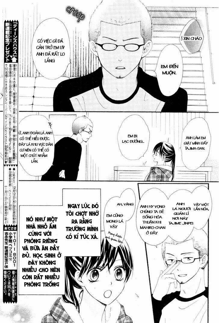 teens house chapter 1 6