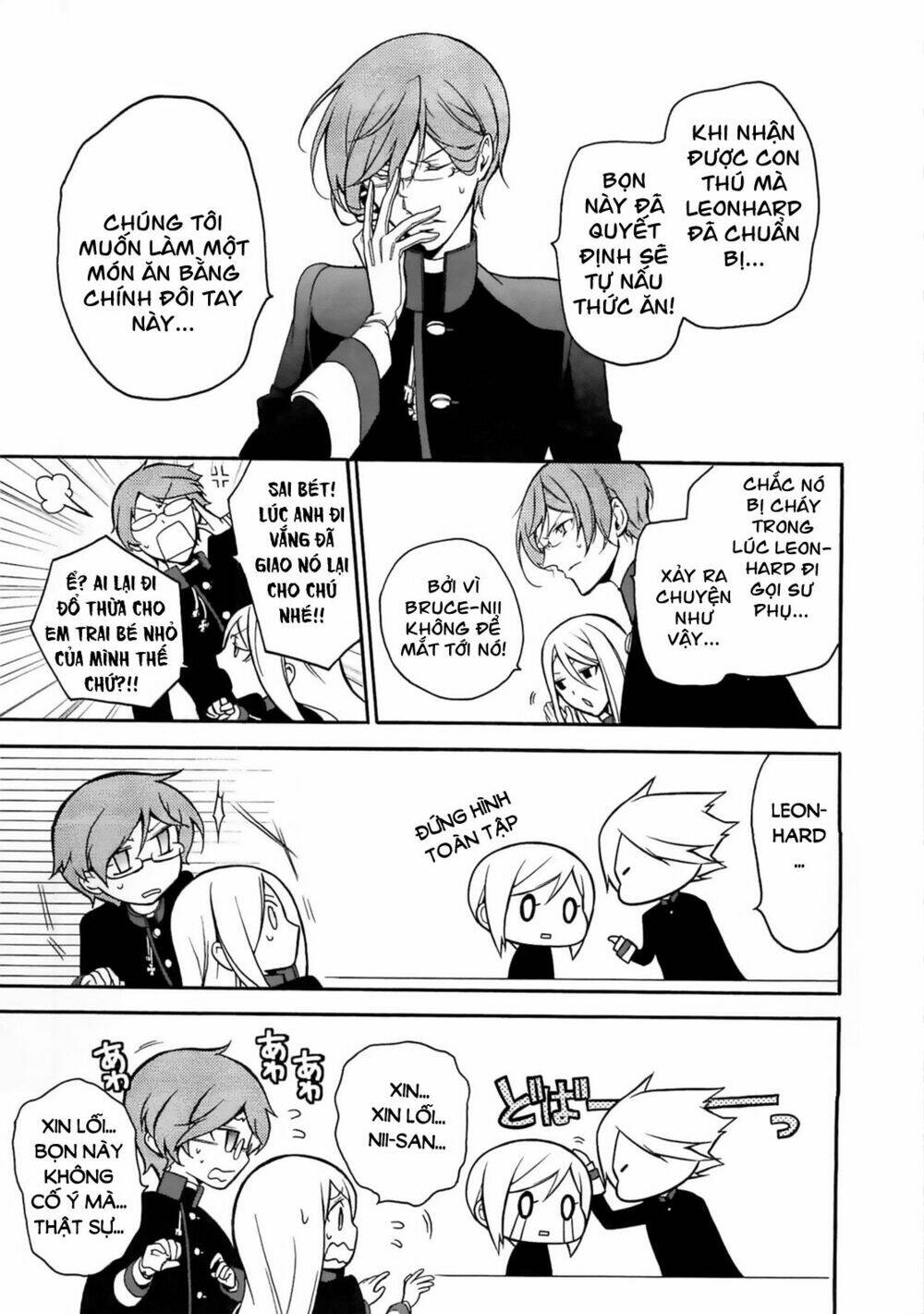 oushitsu kyoushi haine chapter 7 29